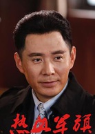 郭广平