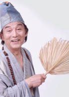 游本昌