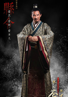 李子雄