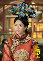 袁咏仪