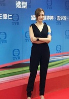 王君馨