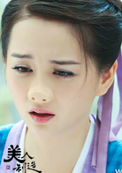 邓莎 