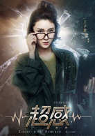 王子璇