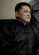 申军谊