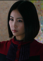 李芯逸