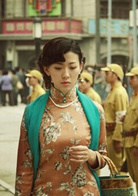 马灿灿