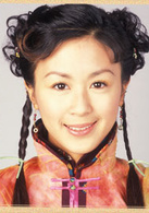 唐宁