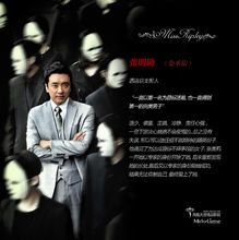 金承佑