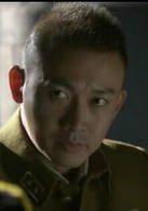 聂远