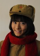 柴碧云