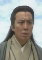 骆应钧