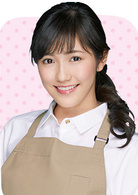 渡边麻友