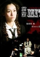 范玮琪