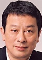 金田明夫
