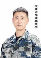 东靖川