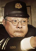 方子哥