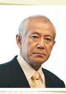 中原丈雄