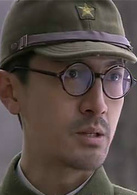 张鲁一
