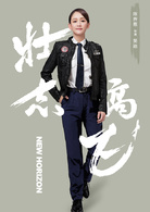 陈乔恩