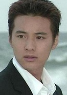 元斌