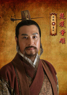 陈锐