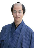 兴津正太郎；二宫辉生