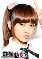 艾莉儿
