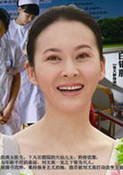 张大静