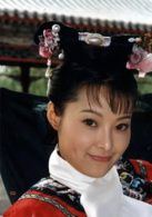 袁立