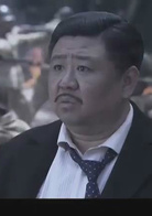 梁冠华