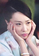 王文绮