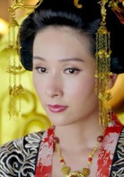 杨恭如