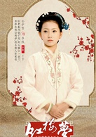 孙伊雯