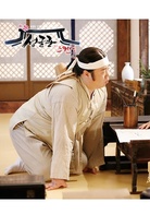 柳谭