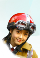 高雅拉
