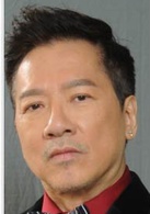 单立文