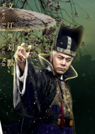 文江