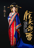 李曼
