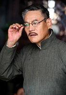 巍子