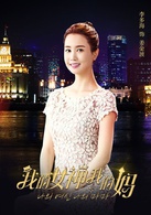 李多海