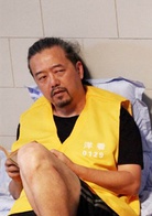 张锦程