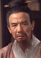 魏宗万（中/老年）；唐振环（中年）