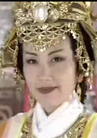 汪明荃