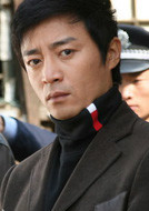 何中华
