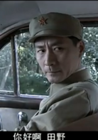 张子健