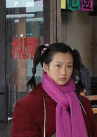 沈陶然