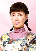 户田惠子
