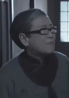 王领