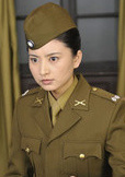 斓曦