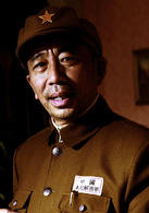 逯长恩